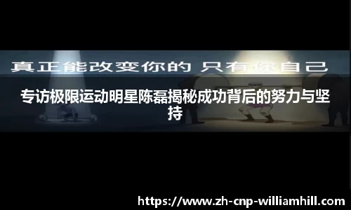 英国威廉希尔首页