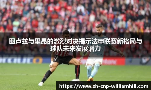 英国威廉希尔首页